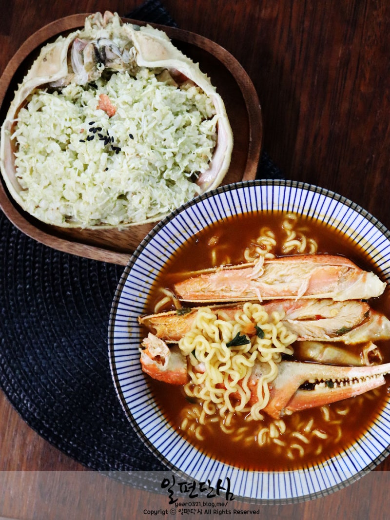 대게 맛집 최저가 보장 러시아 자숙박달대게 흥국농수산