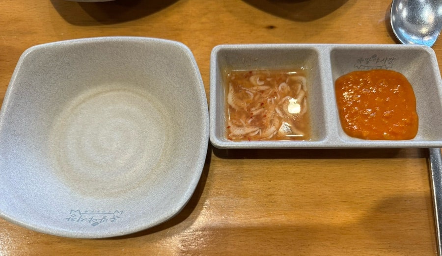 족발야시장 신곡점 사진 5