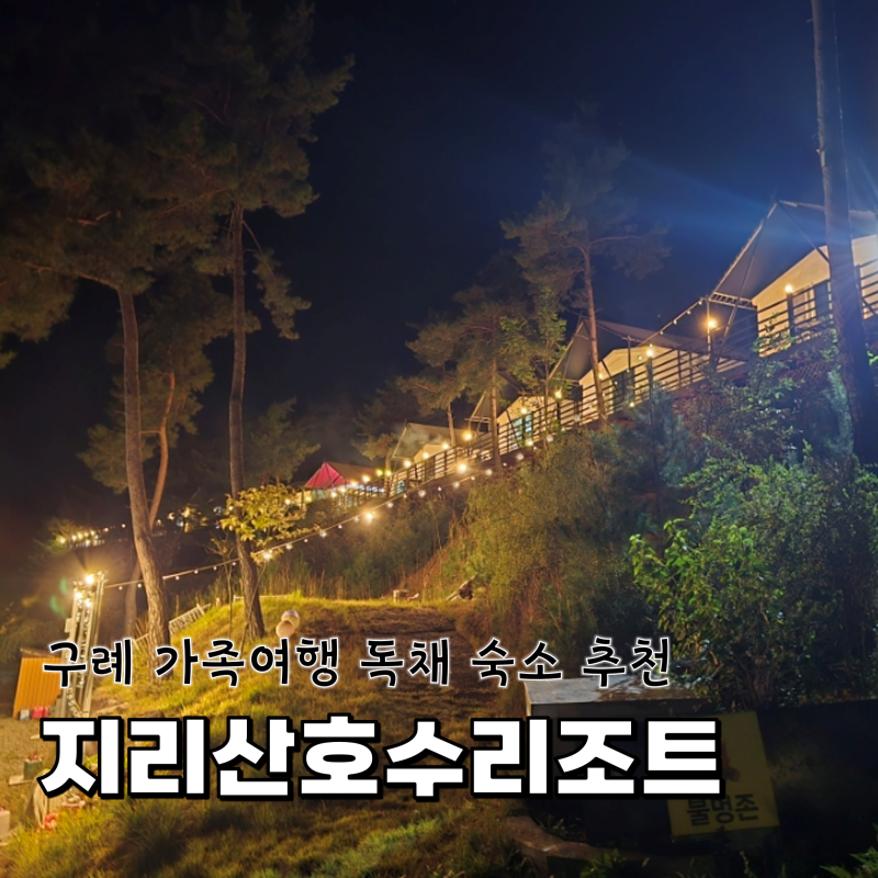 사진 4