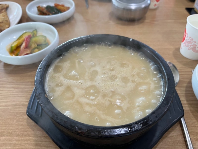 [강원도 양양] 양양쏠비치 근처 아침 식사 /맛집 / 현지인들에게도 사랑받는 찐 맛집 / 자꾸만....