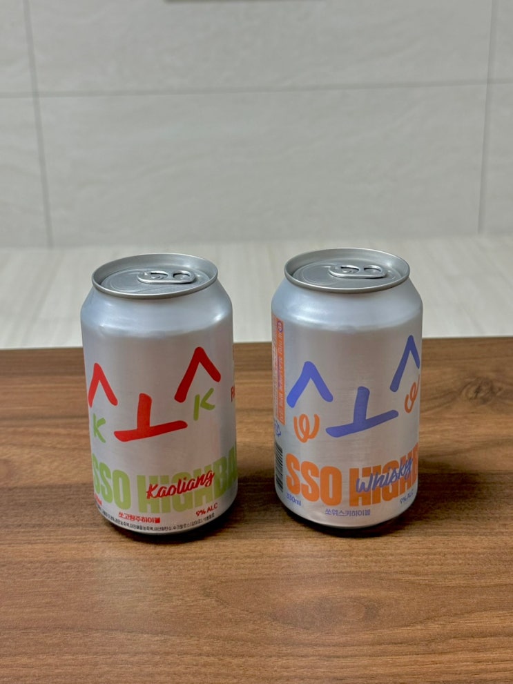  gs25 단독 소유 하이볼 제로슈가 쏘하이볼(위스키/고량주)