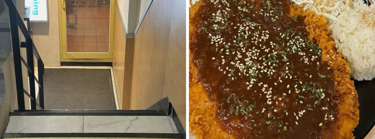  [가로수길 맛집] 신사 초이다이닝, 혼자서 즐기는 후토마끼의 매력!