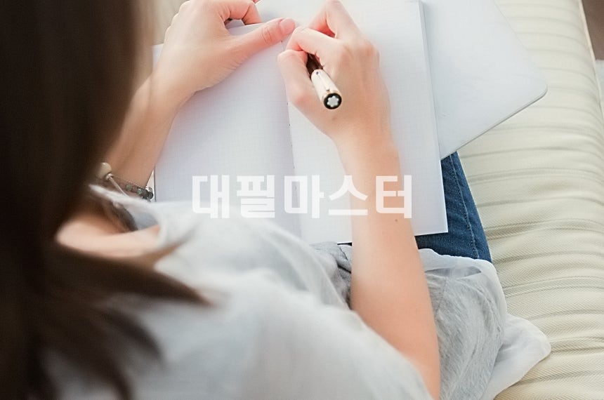 유죄 판결에 대한 탄원서는 무엇이며 왜 필요한가? 관련 사진