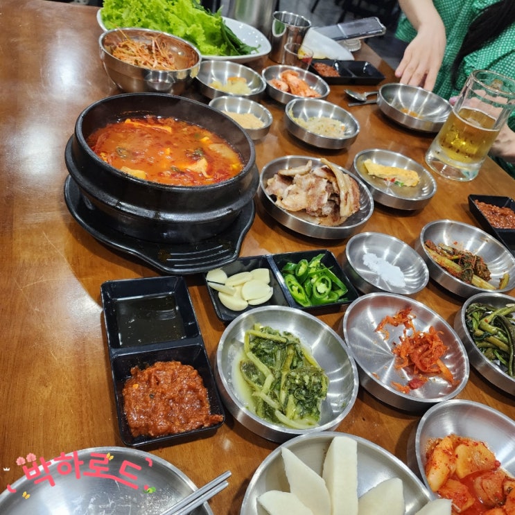  나트랑 한식당 압구정 한식포차, 새벽까지 하는 식당 추천