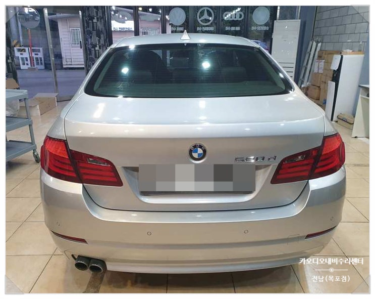  BMW 520D F10 12년식 NBT 오디오 화면 NO SIGNAL 문구와 함게 먹통 되어 고장 나는 증상 수리 완료