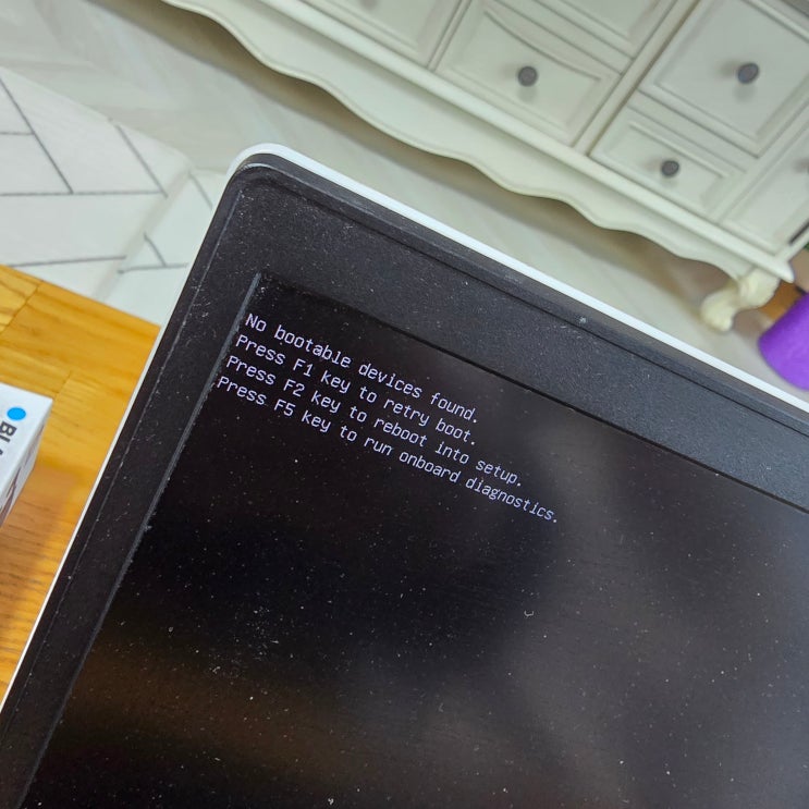  문래동 컴퓨터수리 양평동 출장 델 G3 15 노트북 No bootable devices found 윈도우10 설치