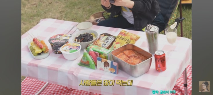 자유부인 한가인에 다회용품이