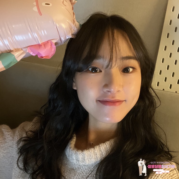  미사 미용실 'CHOP헤어 미사직영점' 백민서 디자이너 저자극염색하고 왔어요!