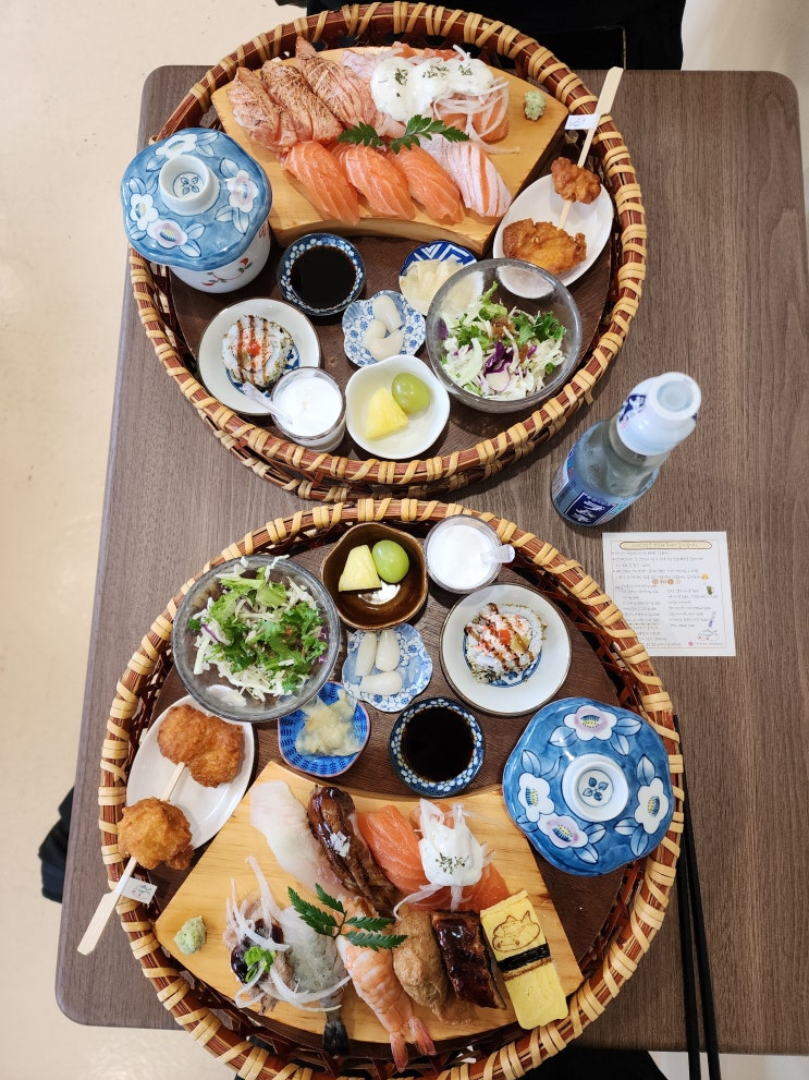  내돈내산 부산 전포 맛집 : [치히로식당 서면점] 솔직후기