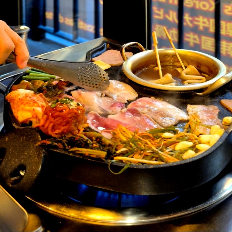  강남역 고기 냉삼 어묵탕이 서비스 강남랭겹