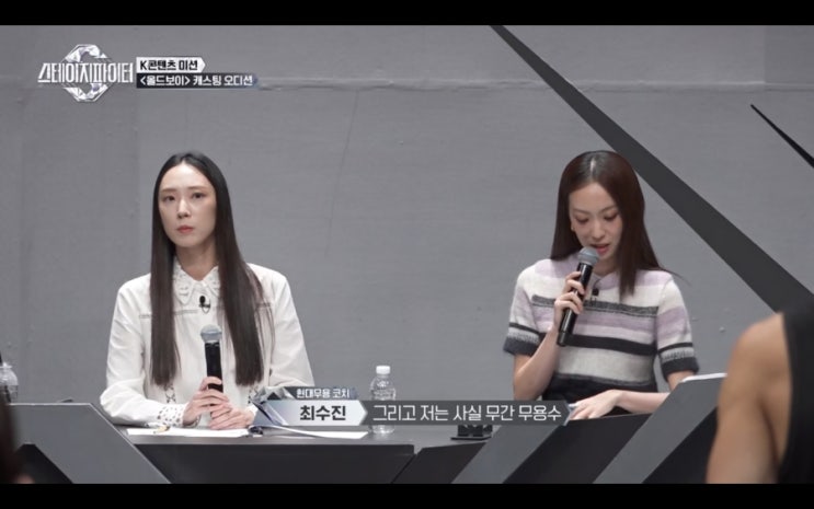 초이스 바이 퍼블릭이라면서요.. 부제 : 나 <b>기무간</b> 좋아했네