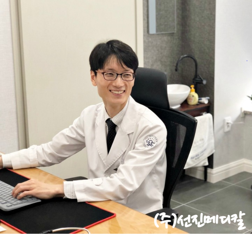 이금수내과의원 사진 5