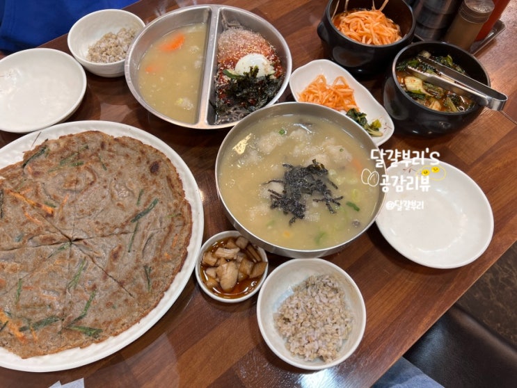 줄서서 먹는 응암역맛집 봉평옹심이메밀칼국수 감자옹심이