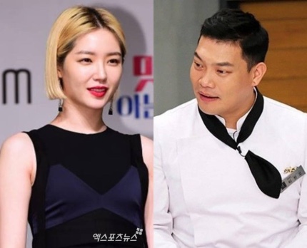 <b>김새롬</b>, <b>전남편 이찬오</b> 저격.. "재혼 후 잘살아", "'흑백요리사... 