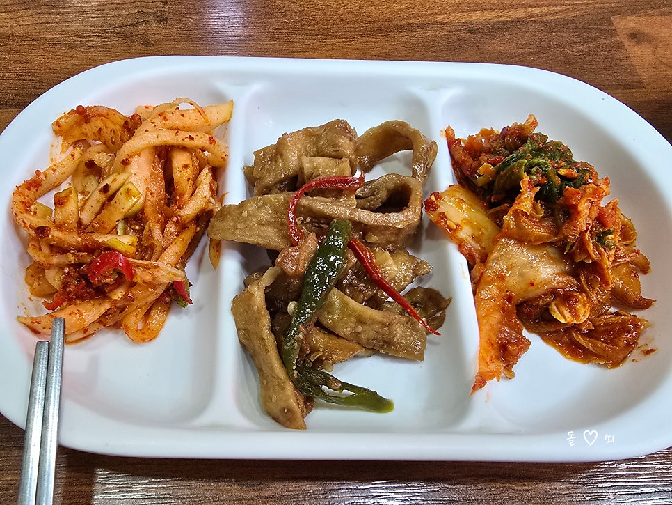 신평본가해장국 사진 6