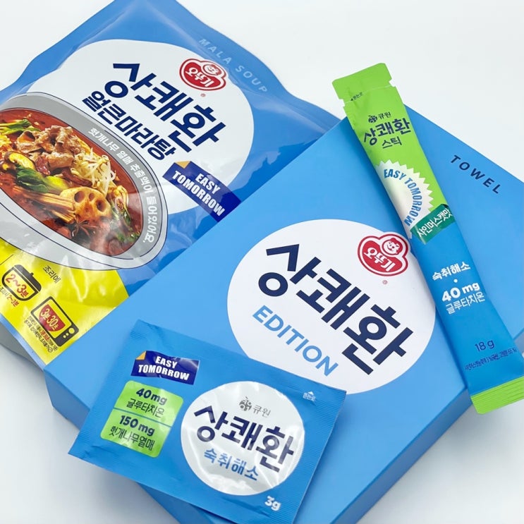  한정판 숙취해소 상쾌환 X 오뚜기 얼큰마라탕 세트 연말 선물 추천