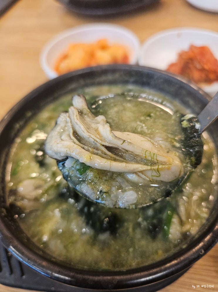  회사 근처 정자역 점심 맛집으로 다녀온 속 편한 김명자 굴국밥 리뷰
