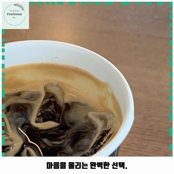 사진 2