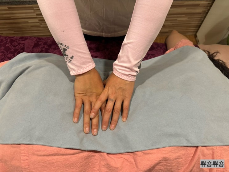  연중무휴 24시간 이수역 마사지 힐링S풋바디에서 전신스포츠케어 받기