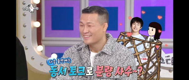 <b>기안84</b>, <b>정찬성</b> 처제와 핑크빛…"동서로서 손색 없어"