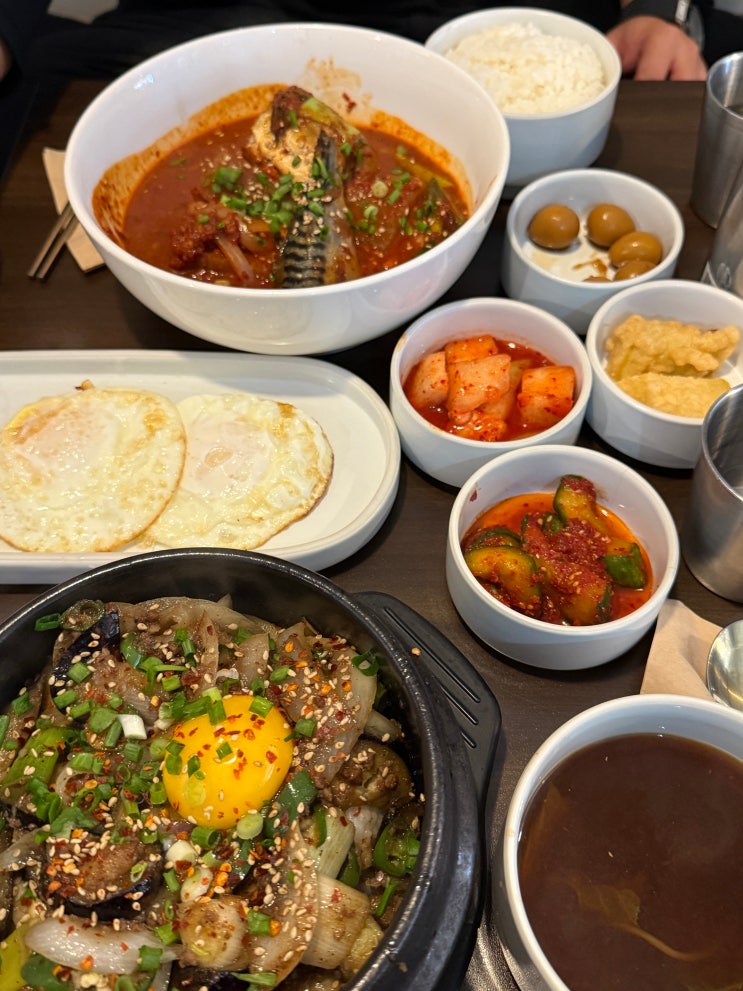  수원 영통 망포 맛집 까치식당 가지덮밥. 저는 대전에서도 먹으러 가요