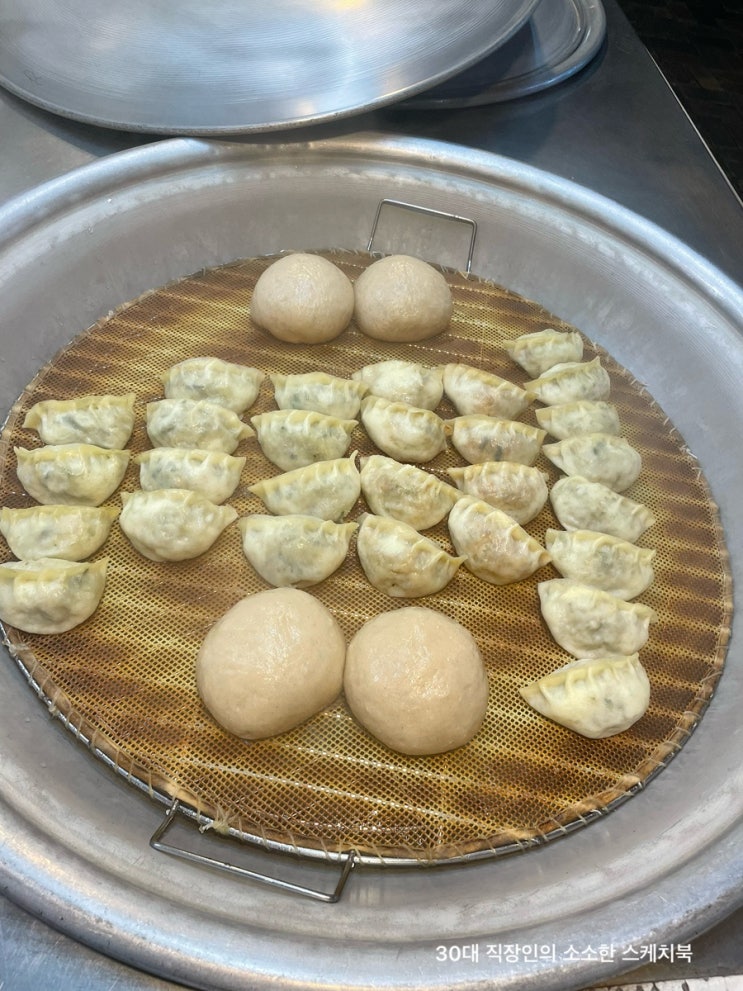  동인천역맛집 우리집만두 그리고만두 담백한 맛이 일품