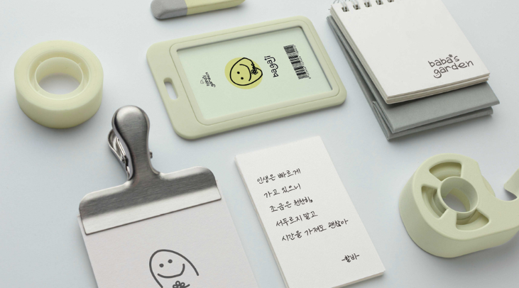  [ 광주디자인학원 ] 모든 디자인을 배울 수 있는 디자인종합학원 에서 국비지원받고 배워보자!