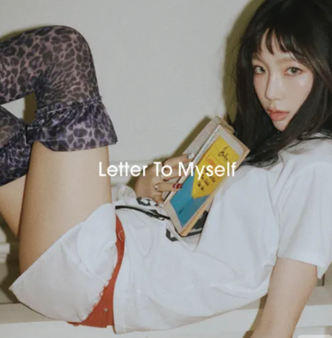  태연 Letter To Myself 레터 투 마이셀프 음악 노래 뮤직비디오
