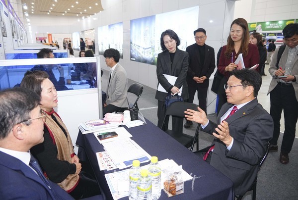  광주시, 세종 상가공실박람회에서 상가 공실 해법 모색