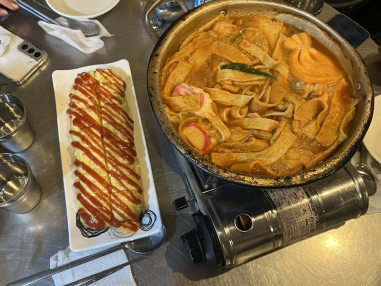  약수역 가성비 좋은 술집 2차로 가기 좋았던 까치포차