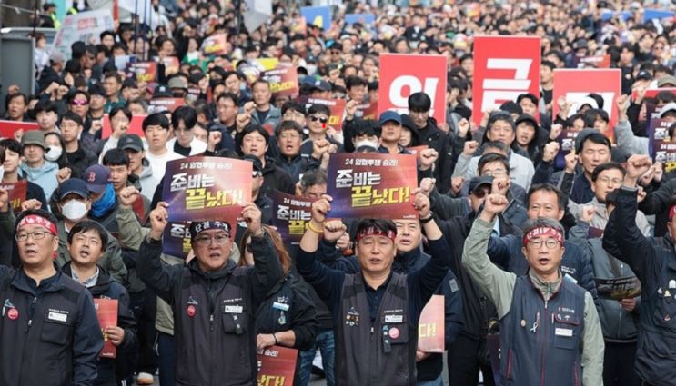 철도노조 12월5일부터 무기한 총파업 돌입 철도노조 12월5일부터 무기한 총파업 돌입