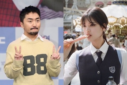 유병재 이유정 열애 이유정 프로필 인스타, 열애 증거 / 소속사 입장