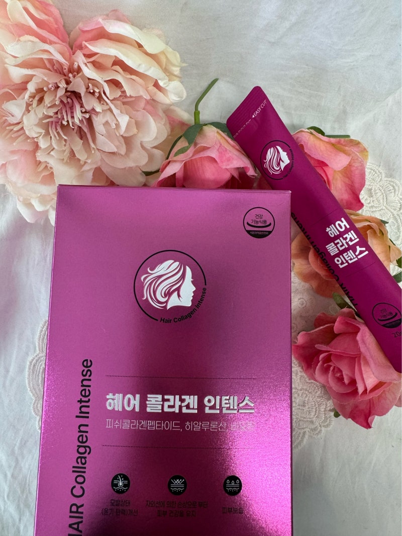 저분자콜라겐 펩타이드 효능 정보!