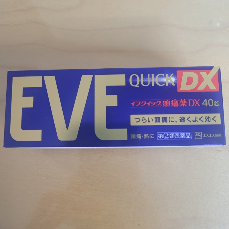 일본에서 38년간 사랑받고 있는 진통제, 이브 퀵 두통약(EVE QUICK DX)