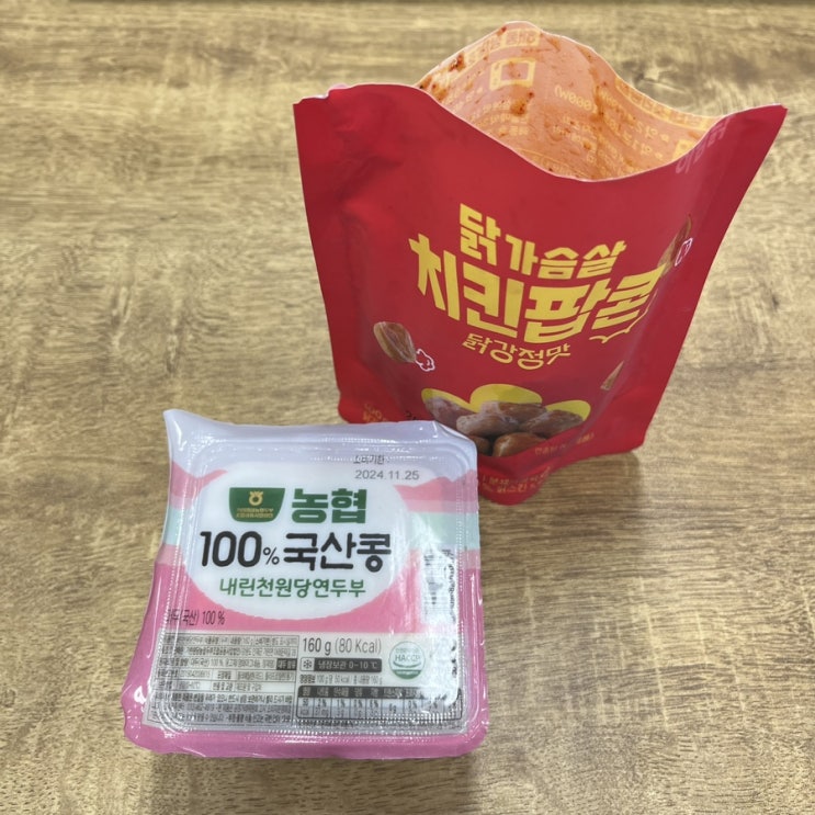  24년  11월 22일