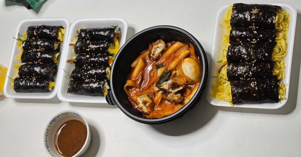 냠냠이꼬마김밥 사진 4
