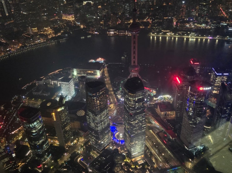  Hi, Shanghai!