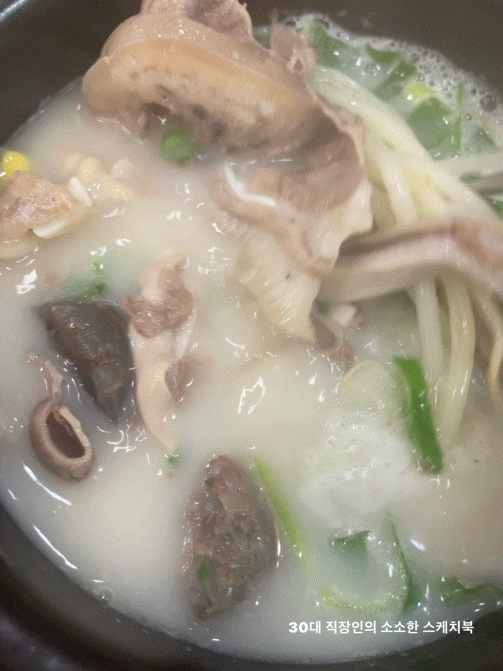  부천맛집 작동순대국본점 얼큰한 콩나물순대국 맛있음