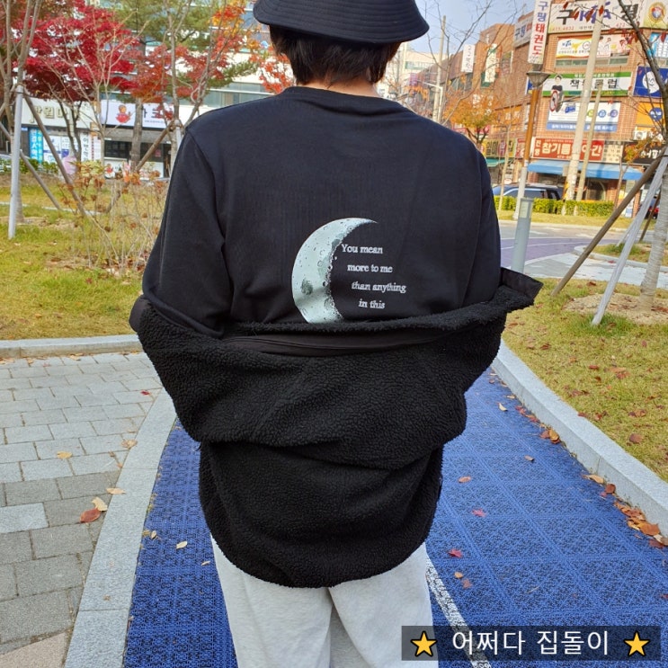  직접 디자인하는 쮸리 맨투맨 나만의 유니크한 맨투맨으로 추천해요
