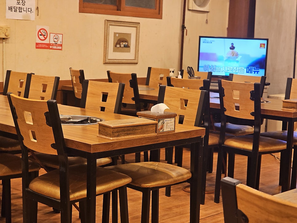 등촌샤브칼국수 송탄점 사진 4
