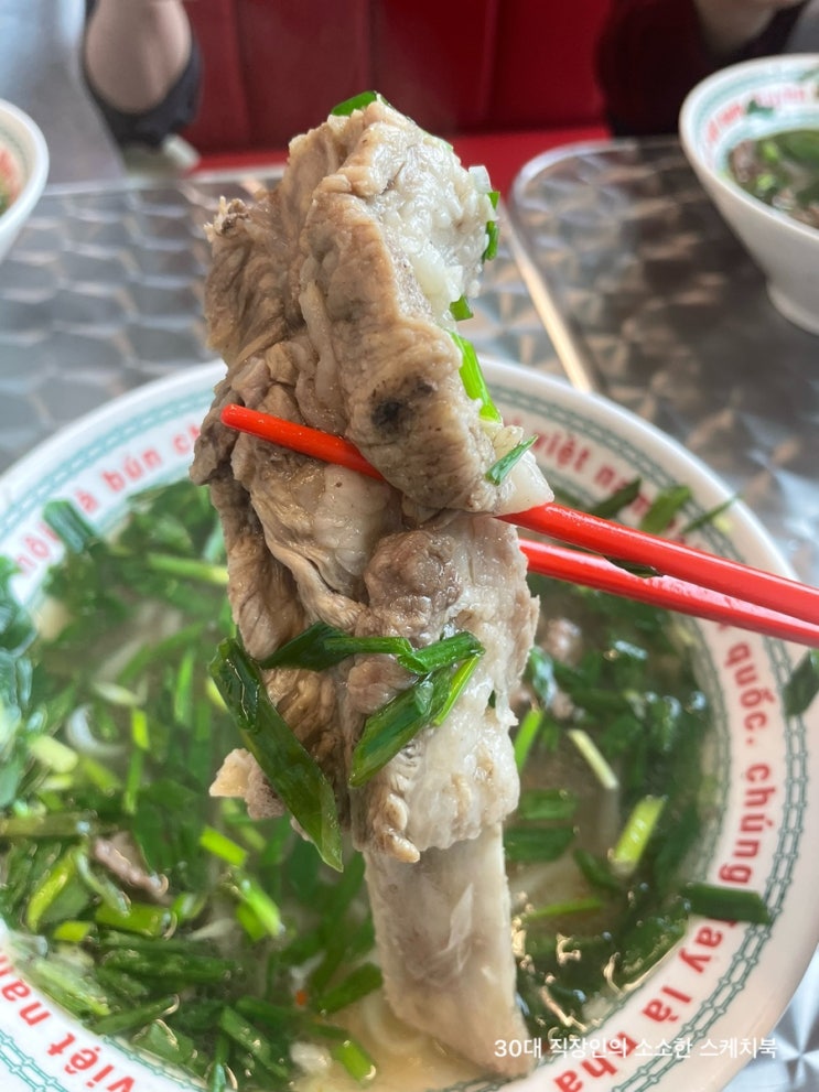  강서구청맛집 꾸아가 베트남쌀국수 줄서서 먹는 맛집으로 입소문 나는 이유