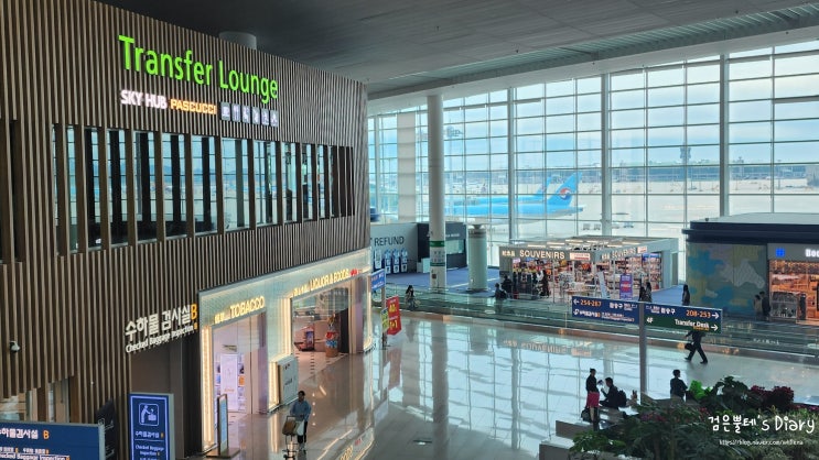  인천국제공항 2터미널 출국 놀거리 트랜스퍼라운지 키즈존 낮잠 카페 아이와 가볼만한곳