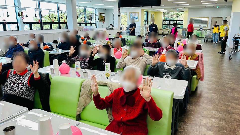 [보령광천주간보호센터] 오늘도 행복이 가득한 금빛사랑주야간보호센터