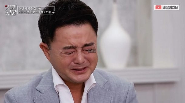 <b>진시몬 아들 사망</b> 이유 외국에서 혼자 지내다가 심장마비