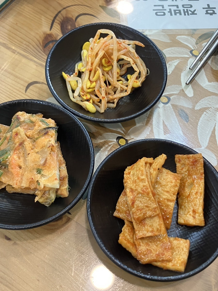 Gobongmingimbapin Hanamgusanseongjijeom photo 2
