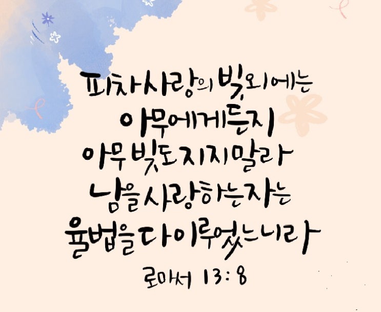 message message