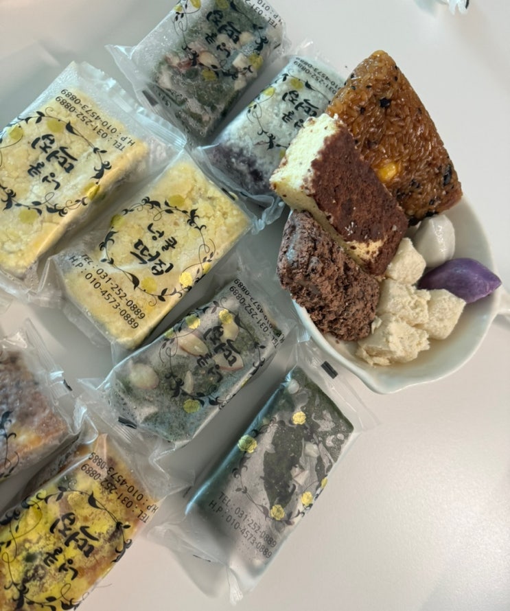  수원 답례떡 맛집 추천 넝쿨떡집