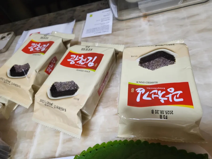 영남횟집 금암점 사진 6