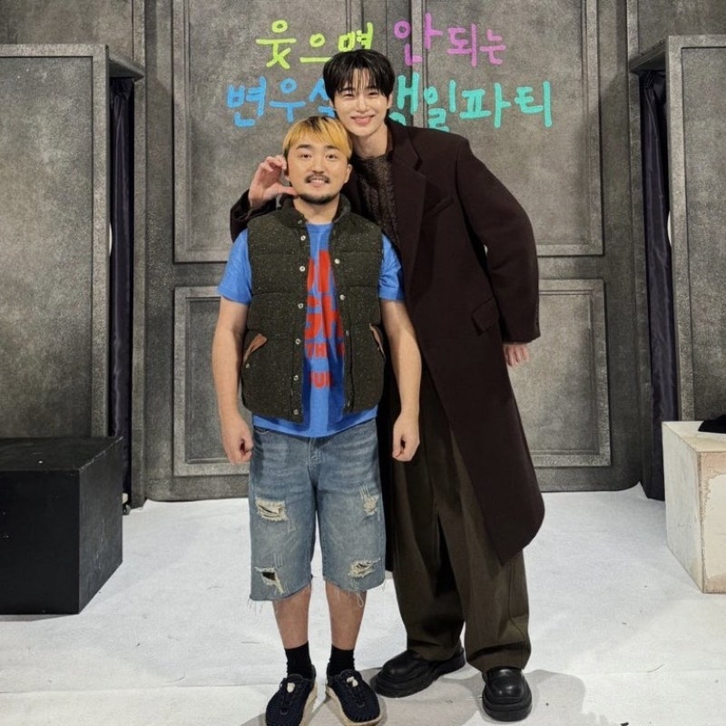 유병재 유튜브에 출연한 변우석 웃참해도 잘생겼어