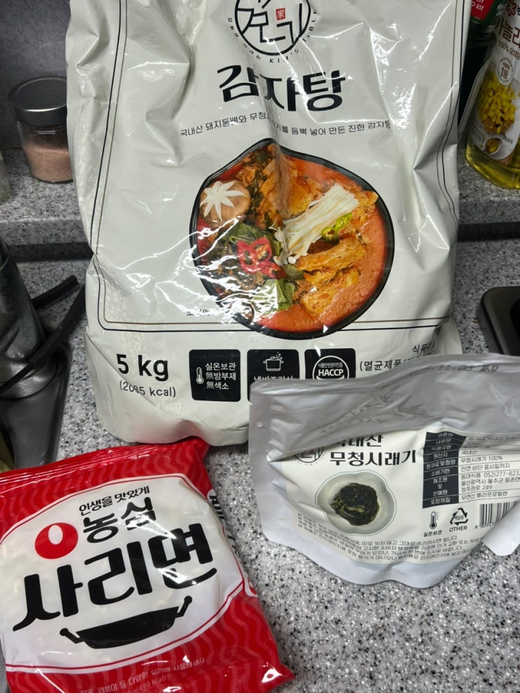  김가네식탁 감자탕 5kg 밀키트 맛 가격 칼로리 내돈내산 후기